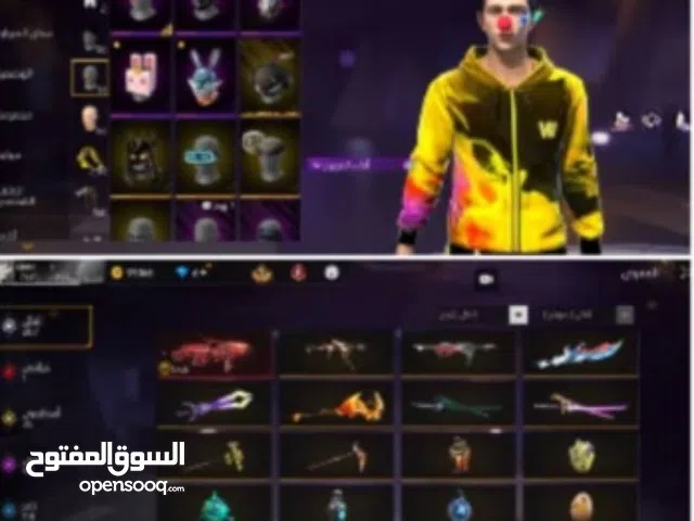 Free Fire Accounts and Characters for Sale in Khartoum