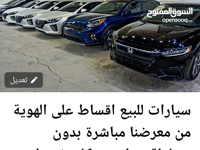Hyundai Ioniq 2019 in Irbid
