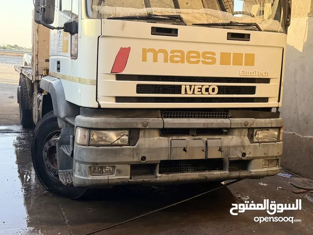 افيكو 42 الله يبارك