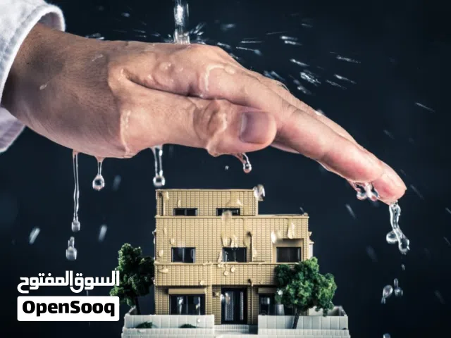 Water proofing / Heat / Sound Insulation         جميع أعمال العازل مائي / حراري / صوت