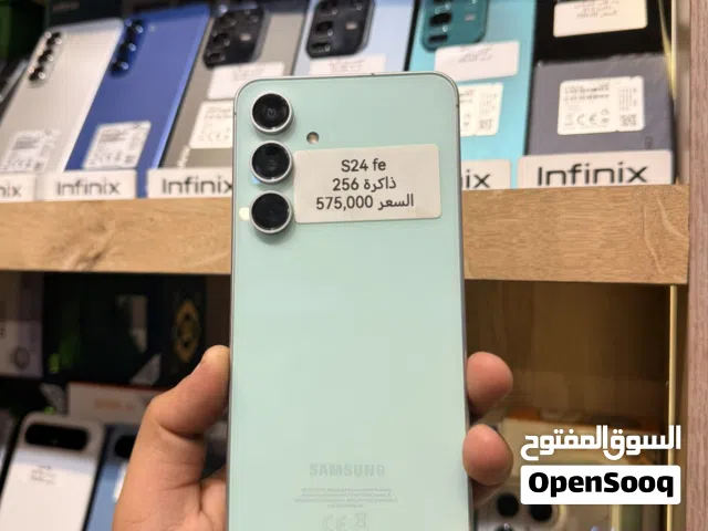 سامسونك S424 FE مستعمل ذاكرة 256