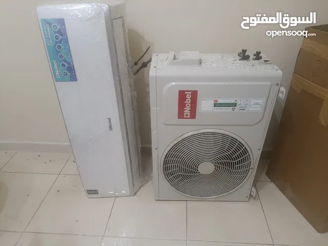 2 Ac for sale  عدد 2 اجهزة تكييف للبيع (يوجد عقد ضمان متبقي)