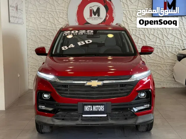 2025 Chevrolet Captiva LS
