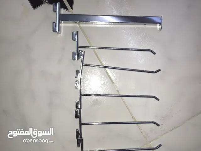 تعاليك ستيل
