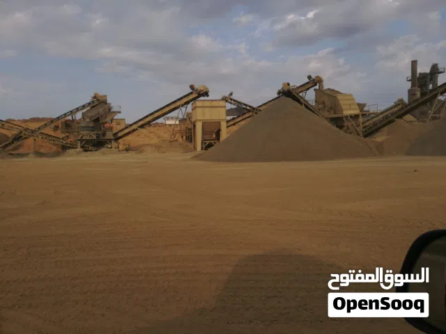 مواد بحص للبيع