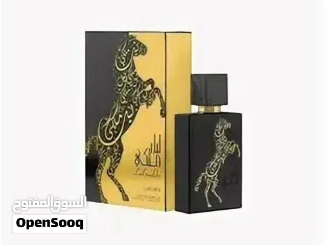 عطر ليل الملكي (Musky