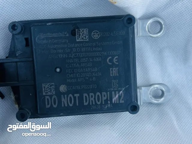 رادار وكبيوتر مكسيما 2020 sv