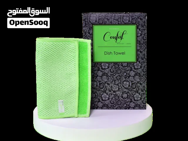 بوكس إيكو-واي 13 منتج - خصم لفترة محدودة