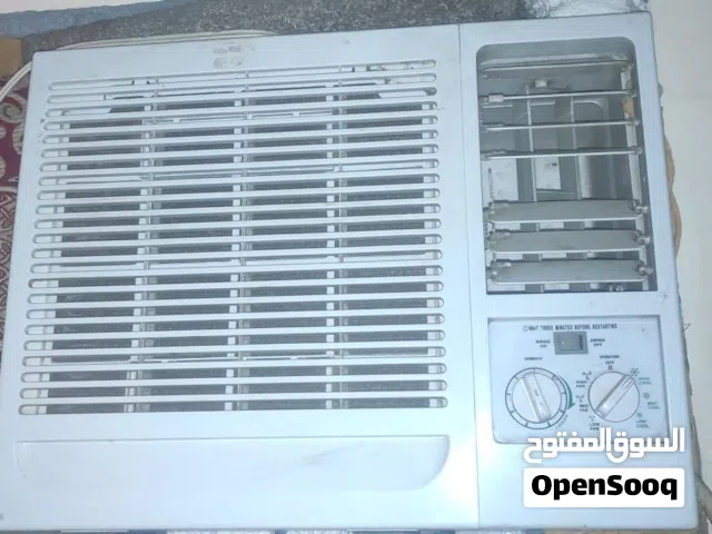 DLC 1.5 to 1.9 Tons AC in Aden