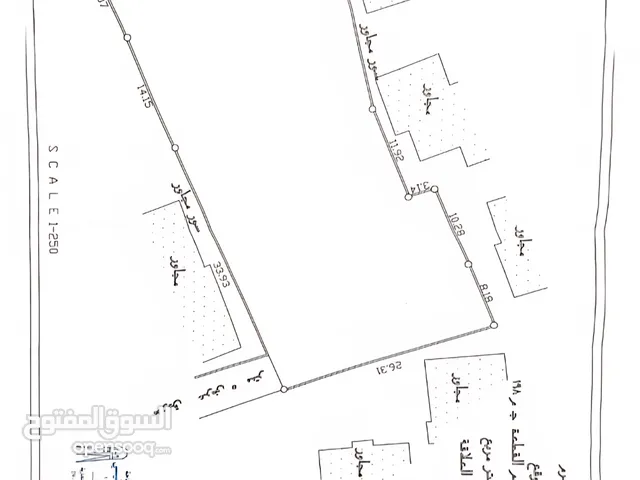Mixed Use Land for Sale in Tulkarm Danaba