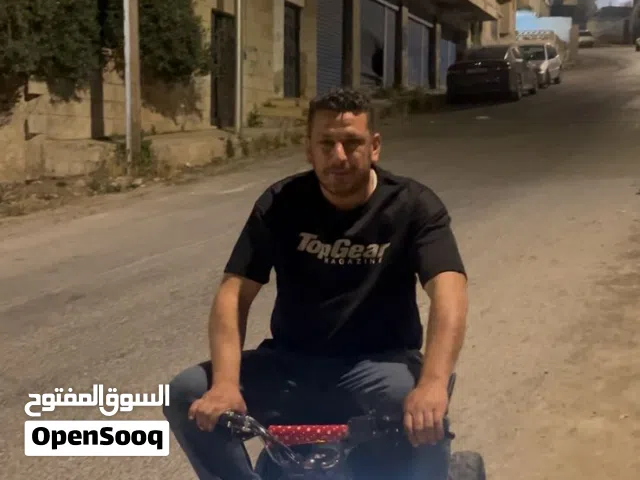 دباب كهربائي