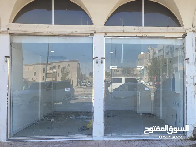 Unfurnished Shops in Al Ain Al Neyadat