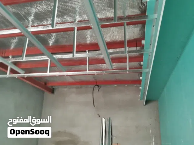 دیکورات الجبس جبسمبورد