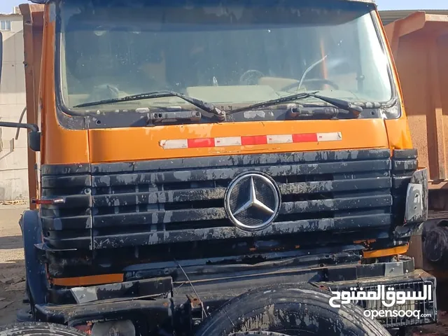 للبيع نساف