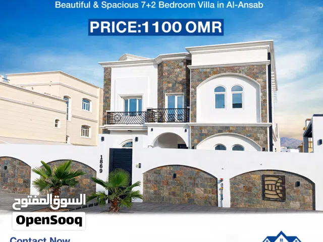 For Rent – Spacious 7+2 Bedroom Villa in Al-Ansab