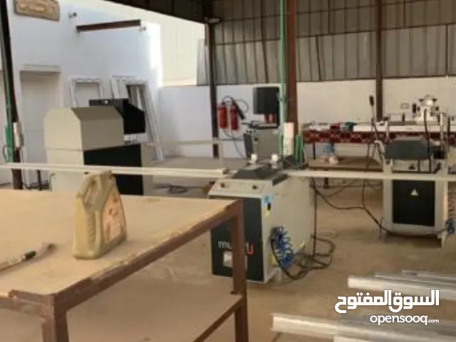 فرصه ورشة المنيوم للايجار 7 معدات مع غرف 3 وحمامات 3 شوفو الوصف اخواني