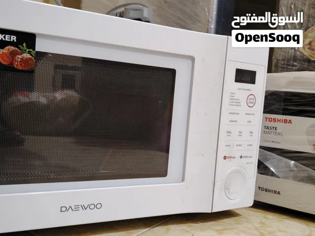 Daewoo Microwave – Excellent Condition