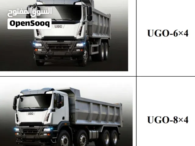 2026