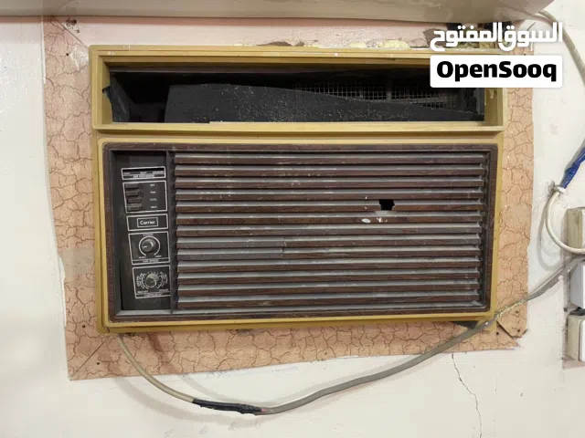 نشترى المكيفات الخربانه ب اعلى سعر جميع انواع المكيفات اسيبلت وشباك مهما كانت حالته نقوم ب التسعير ا