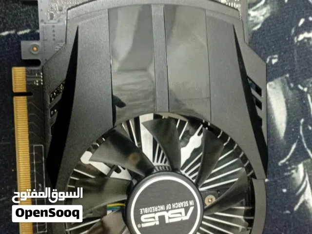 بحاجه لكرت شاشه gtx 1050