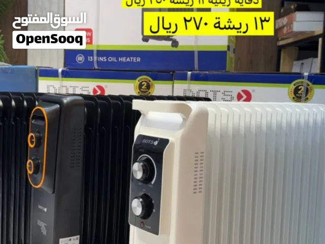 دفاية زيتية دوتس 13 ريشة اسود مدفأة زيت 220-240 فولت، 50-60 هرتز، 2500 واط مع 13 ريشة و6 قنوات زيت
