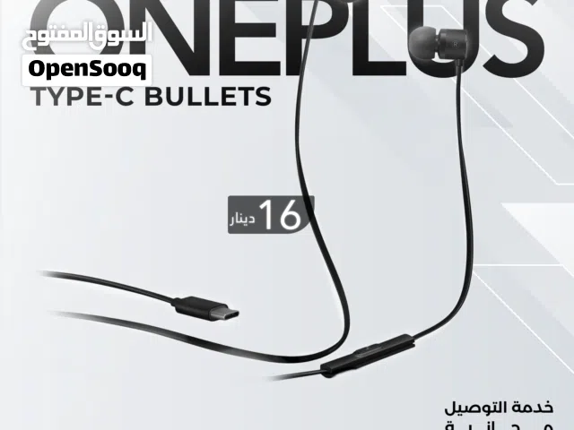 Oneplus Type C EarPhone سماعة ون بلس تايب سي