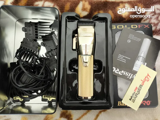 Shavers for sale in Ramallah and Al-Bireh