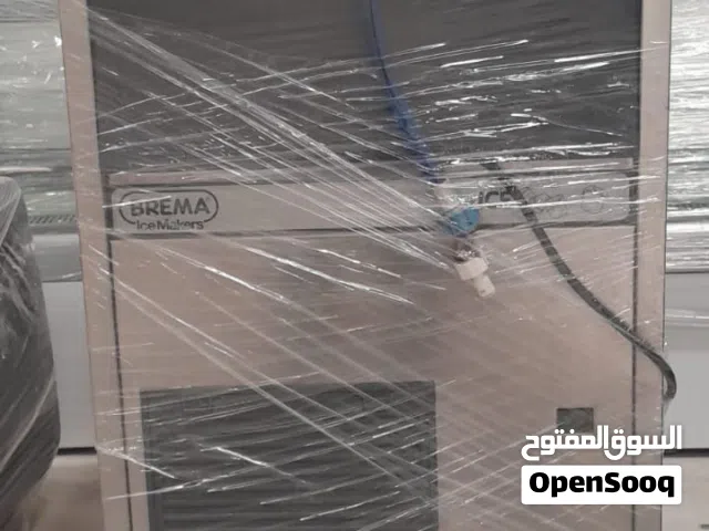 للبيع أسال عن السعر