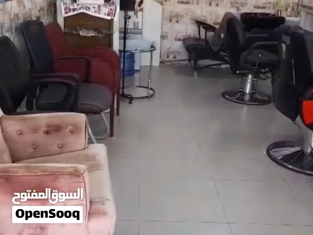 للبيع صالون رجالي جاهز للعمل