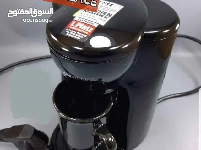 Cafétéria Bureau Lux
  آلة صنع القهوة من clatronic الالمانية تقوم بتحضي كوب قهوتك اللذيذة في وقت