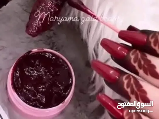 حنة سريعة الان عنابي غامق