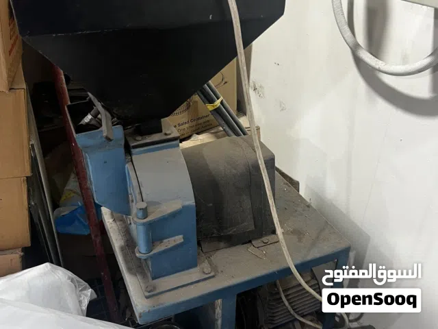 ماكينة طحن قهوة