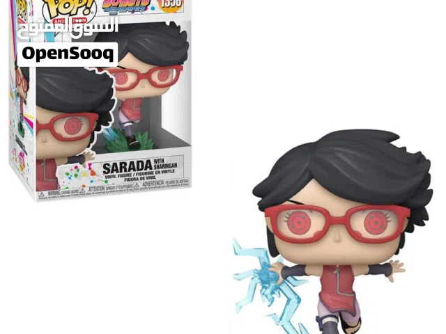 Funko pop - Boruto - Sarada with sharingan