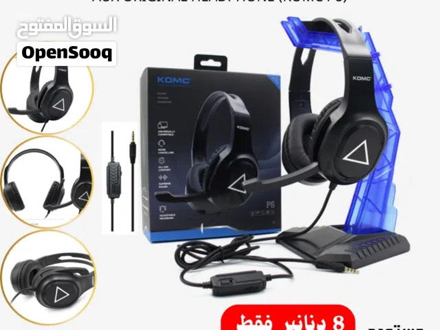 سماعات رأس Komc الاصلية للكمبيوتر والموبايل عالية الجودة صوت صافي ونقي