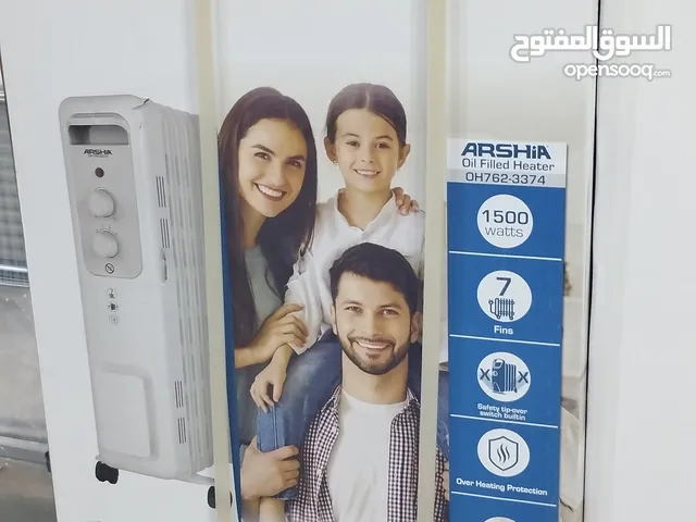 Other Electrical Heater for sale in Tripoli