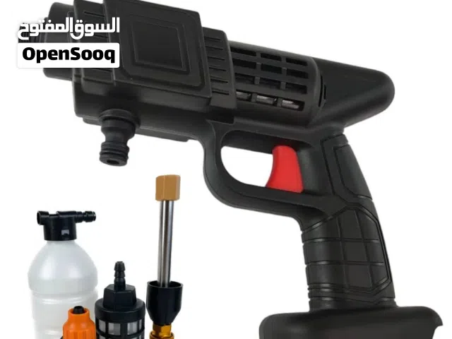 مسدس غسيل عالي الضغط