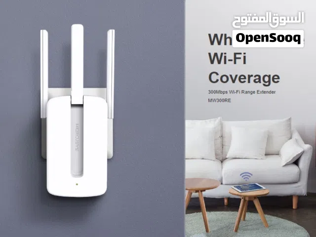 راوتر موسع شبكة وايرلس Wi-Fi Range Extender
