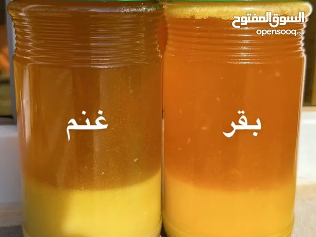 سمن بقر عماني