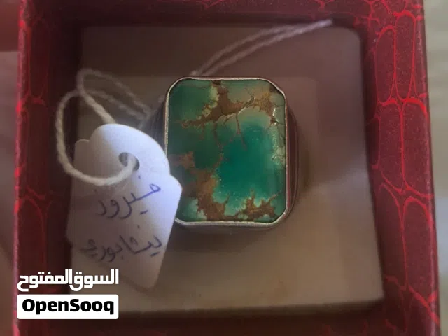 من النوادر قديم جدا جدا جدا