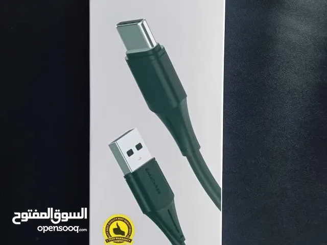 شحن سامسونج و تيب سي