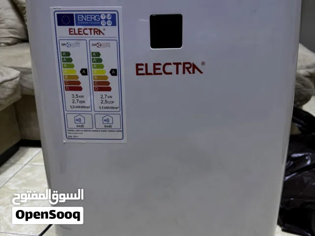 Other 0 - 1 Ton AC in Amman