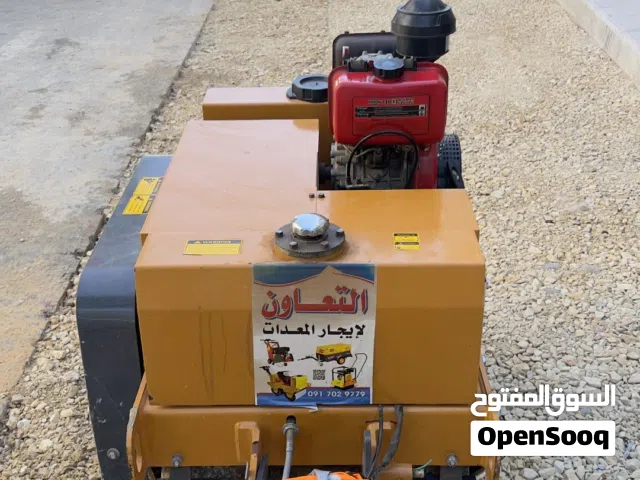 رولة دكاك للبيع صينية درجة اولى