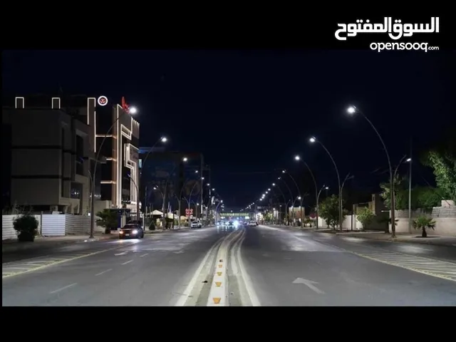 أرض تجارية في الرمادي بموقع مميز مجاور مستشفى الصفوة على الشارع العام تصلح ان تكون مجمع طبي او تجاري