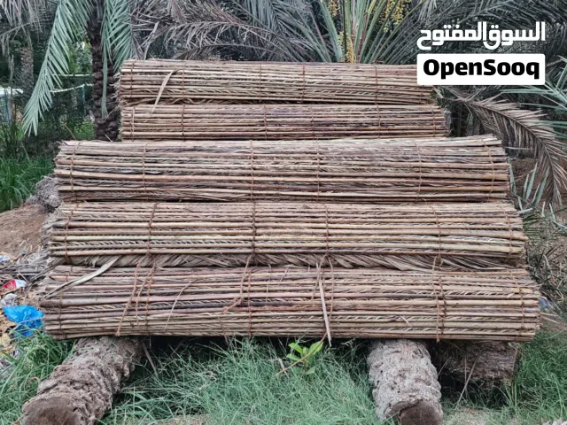 دعن # دعون