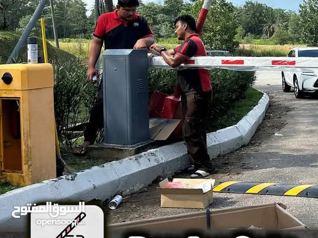 Gate Barrier Maintenance Services