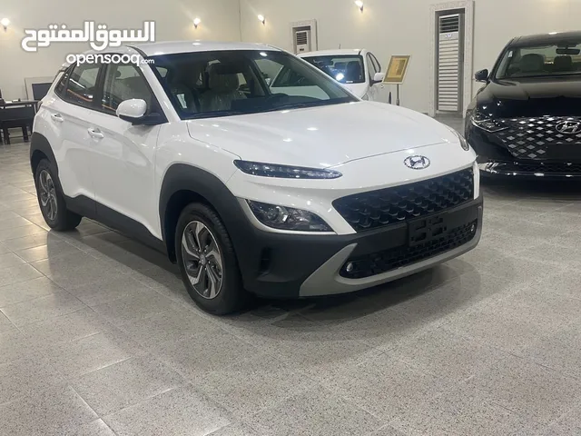 Hyundai Kona Standard in Al Riyadh