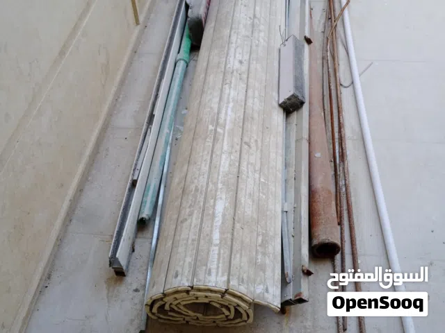 كبنك الامنيوم