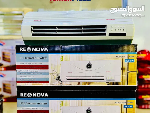 مكيف جداري موديل 139 دفاية ذكية بسعر مناسب وجودة عالية