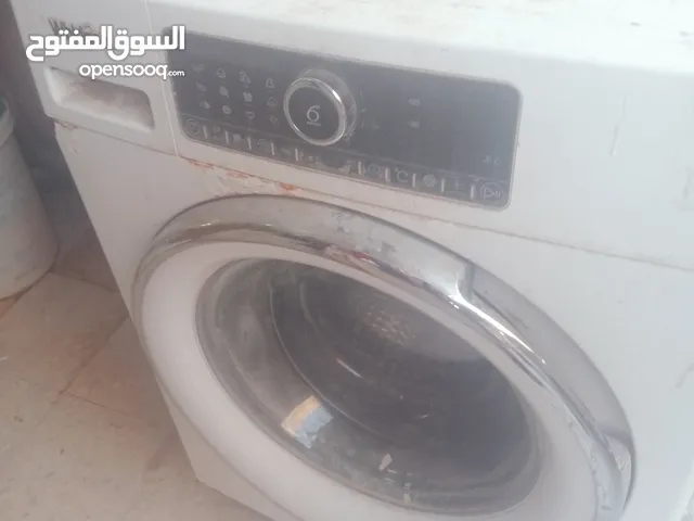 غساله اتوماتيك