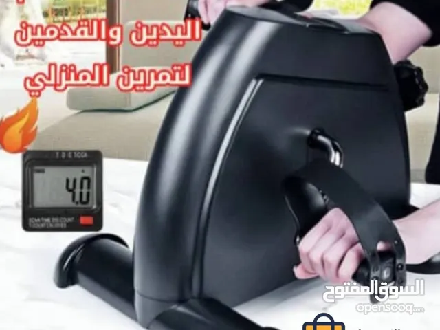 عجلة تمارين منزلية لتقوية عضلات الذراعين والساقين